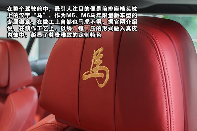 汽車私家車6年免檢帶火改裝市場-深圳車螞蟻