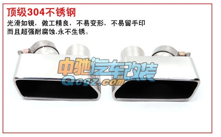 寶馬GT535I改裝550i尾喉GT528排氣方嘴 尾唇530LI方口BMW 5系后唇