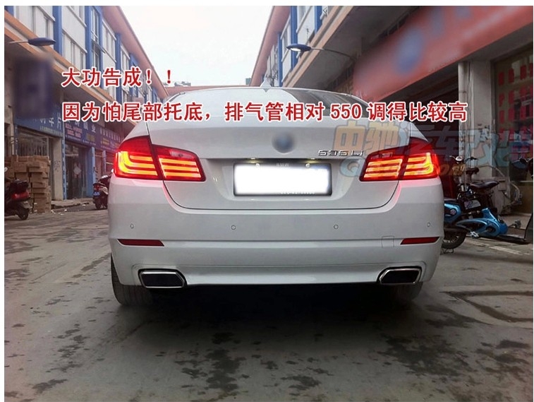 寶馬GT535I改裝550i尾喉GT528排氣方嘴 尾唇530LI方口BMW 5系后唇