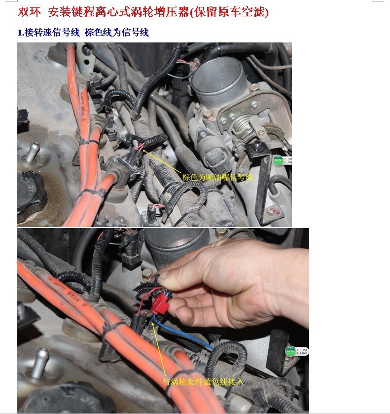 北京車衣裳大眾速騰馬卡龍紫丁香汽車改色貼膜