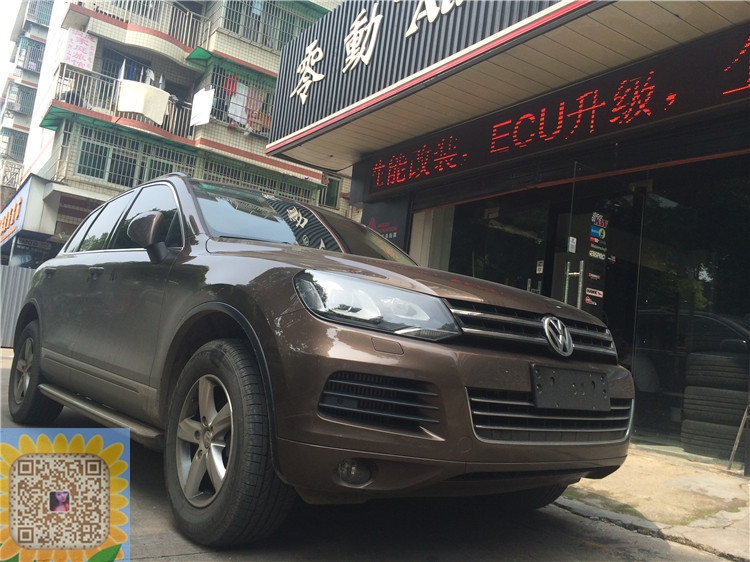 北京車衣裳起亞K5亮淺藍(lán)車身改色貼膜