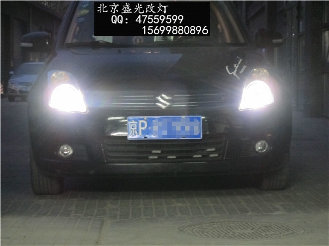 北京車衣裳大眾CC幻彩曙光白車身改色貼膜