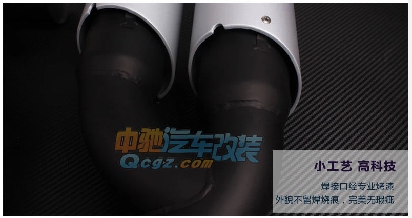 11-13款卡宴尾喉 保時捷卡宴改turbo運動排氣管 新款四出尾喉改裝