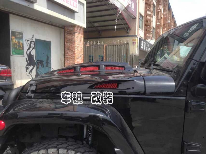 【車鎮(zhèn)改裝】炫酷黑配騷紅2.5寸清爽升高