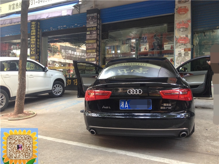 湖南長沙株洲湘潭新款?yuàn)W迪A6改裝升級(jí)刷電腦ECU升級(jí)動(dòng)力操控