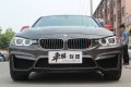 寶馬328改M4款包圍、cgw排氣