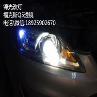 p6071102_副本
