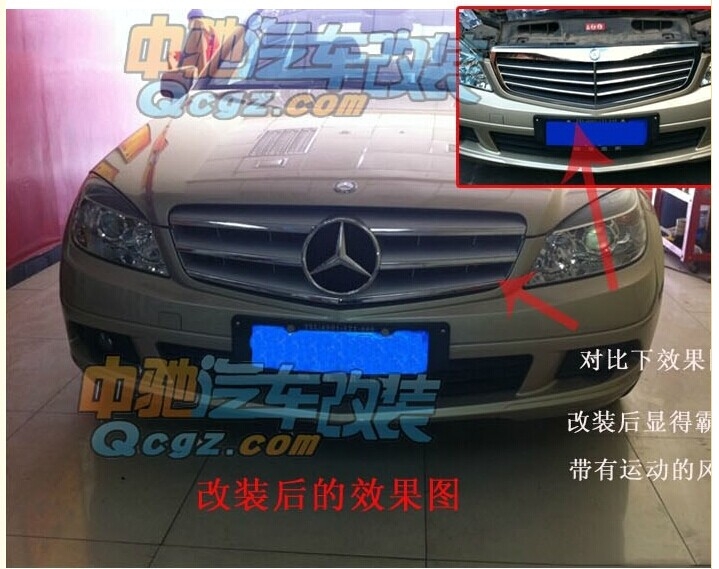 奔馳c200中網 大標中網 奔馳c180改裝 c級中網 c180中網 德國原裝