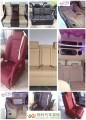 QQ圖片20140611092647