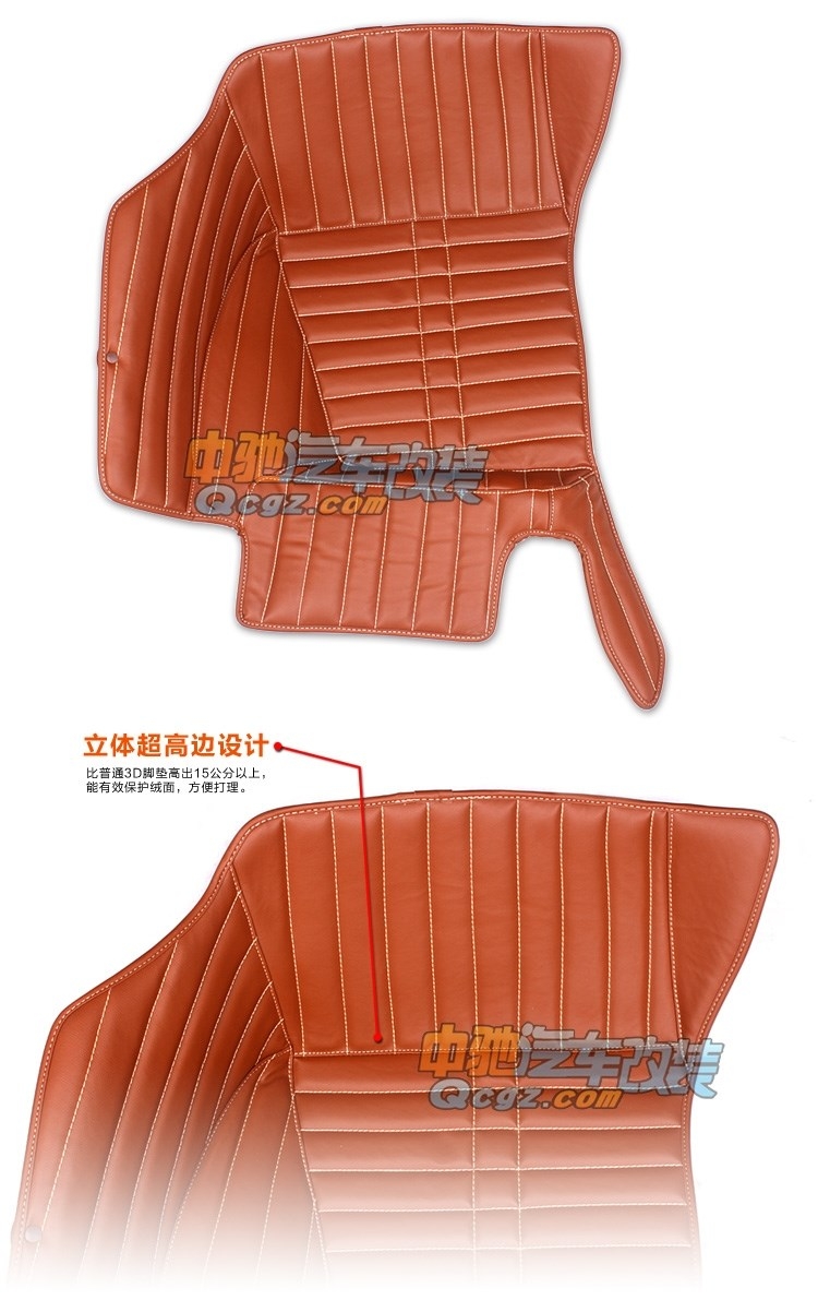 11-14保时捷卡宴脚垫 新卡宴全包围脚垫 保时捷卡宴专用超