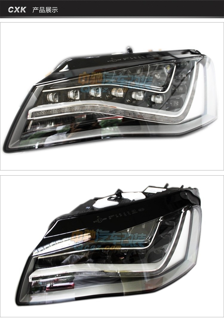 奧迪A8L大燈 W12大燈 LED A8 改裝 專用 原裝正品 大燈總成