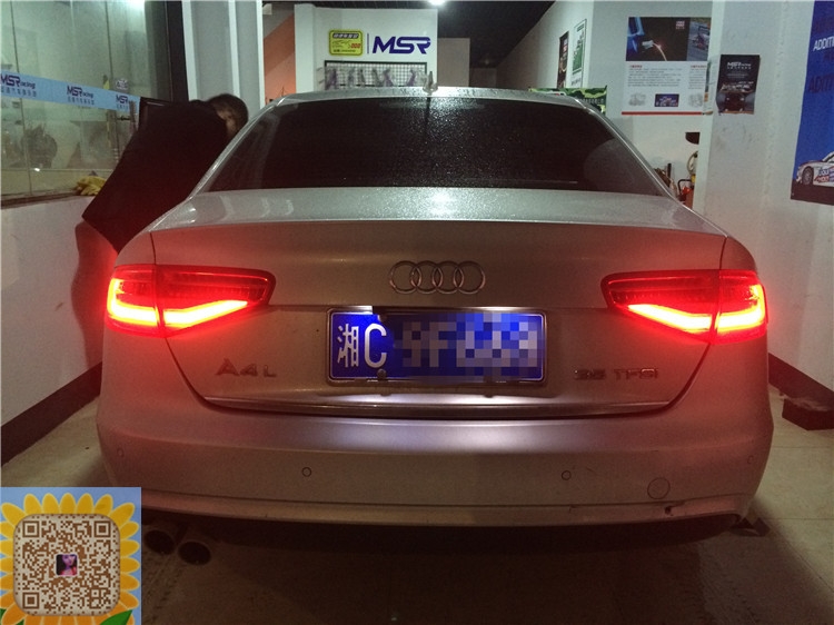 湖南奧迪A4改裝升級(jí)ECU刷電腦改善操控動(dòng)力，長(zhǎng)沙株洲湘潭奧迪系列改裝實(shí)體店