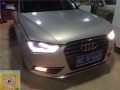 奧迪A4刷ECU