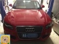 奧迪A4刷ECU