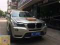 寶馬X3改裝外掛ECU