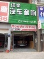 20140417_131757