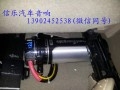 20140417_203505