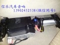 20140417_203456