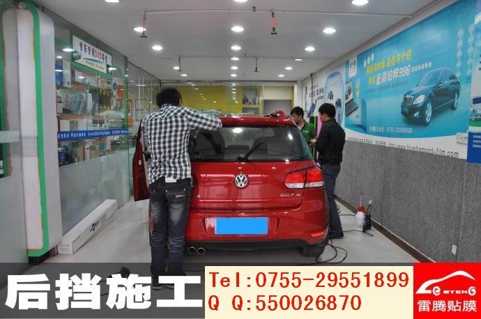 寶安西鄉(xiāng)汽車貼膜價(jià)格