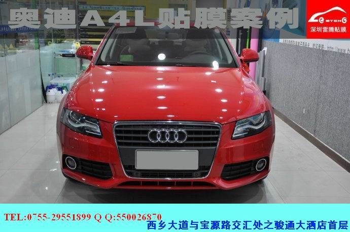 寶安西鄉(xiāng)汽車貼膜價(jià)格