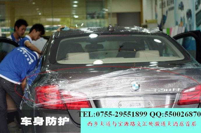 寶安西鄉(xiāng)汽車貼膜價(jià)格
