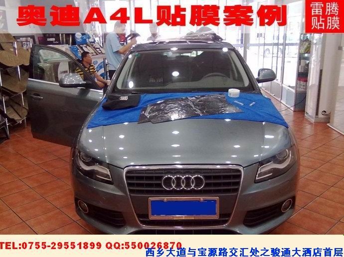 寶安西鄉(xiāng)汽車貼膜價(jià)格