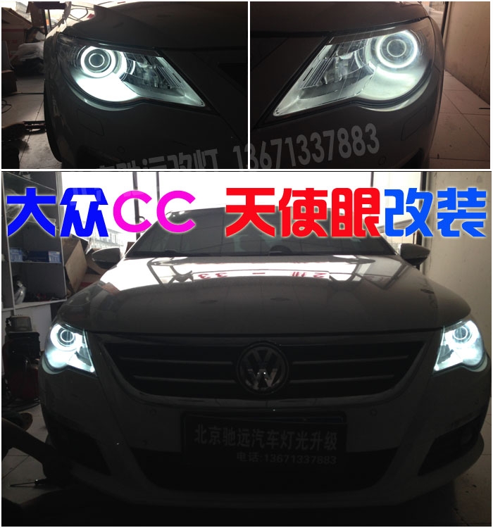 大眾CC改燈 天使眼改裝升級  熏黑 惡魔眼改裝