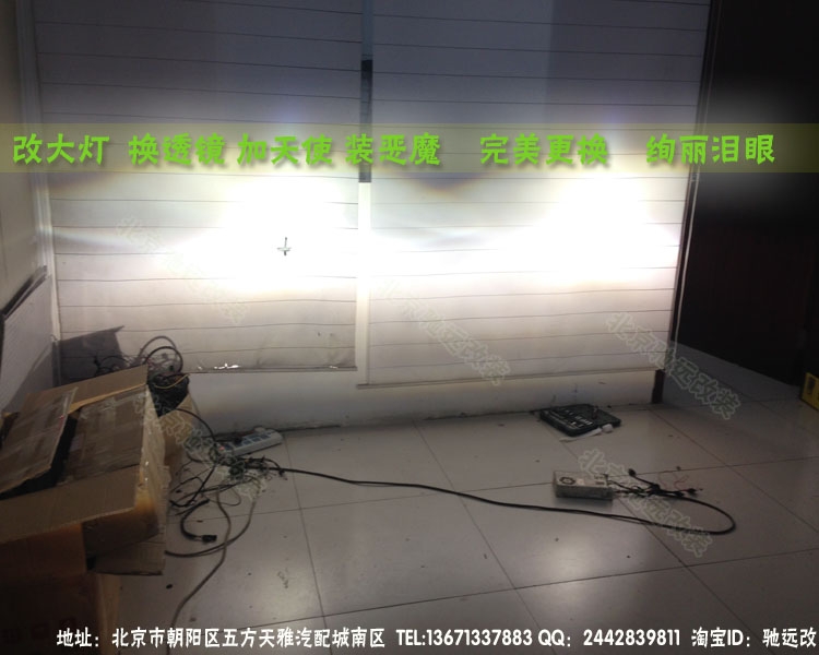 奧迪Q7大燈亮度低  看不清路  找馳遠(yuǎn)改燈