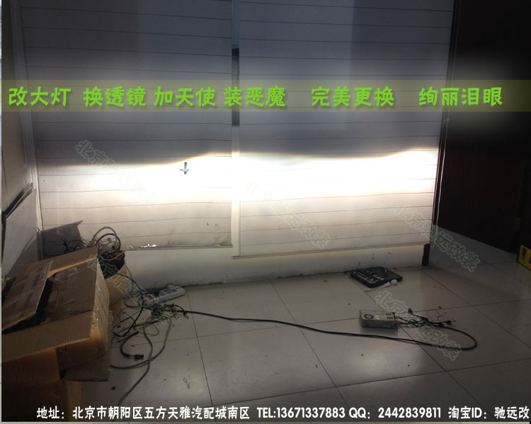 奧迪Q7大燈亮度低  看不清路  找馳遠(yuǎn)改燈