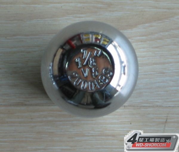 【星工場出品】 拖車球頭 配套拖車臂/拖車杠使用 越野改裝拖車拖掛配件