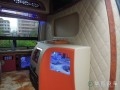 conew_dscn2010