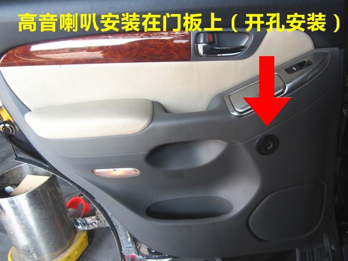 霸道音響改裝 音樂也要很霸道