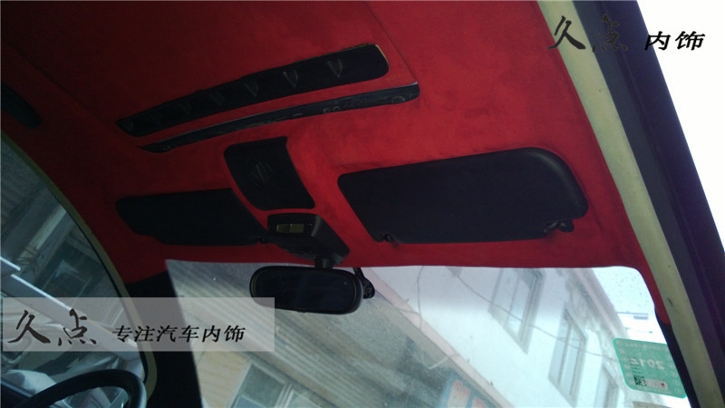 【久點內(nèi)飾】甲殼蟲內(nèi)飾升級計劃——米改黑