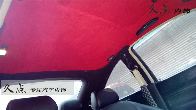 【久點內(nèi)飾】甲殼蟲內(nèi)飾升級計劃——米改黑