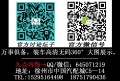 常用圖片