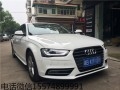 奧迪A4刷ECU