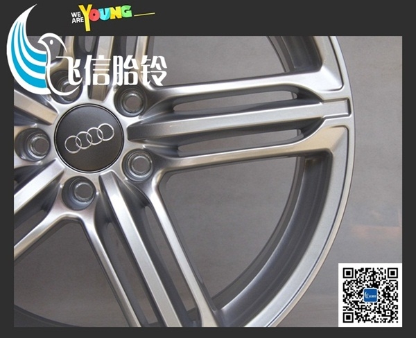 19寸改裝輪轂5*112改速騰 明銳 途觀 新領(lǐng)域
