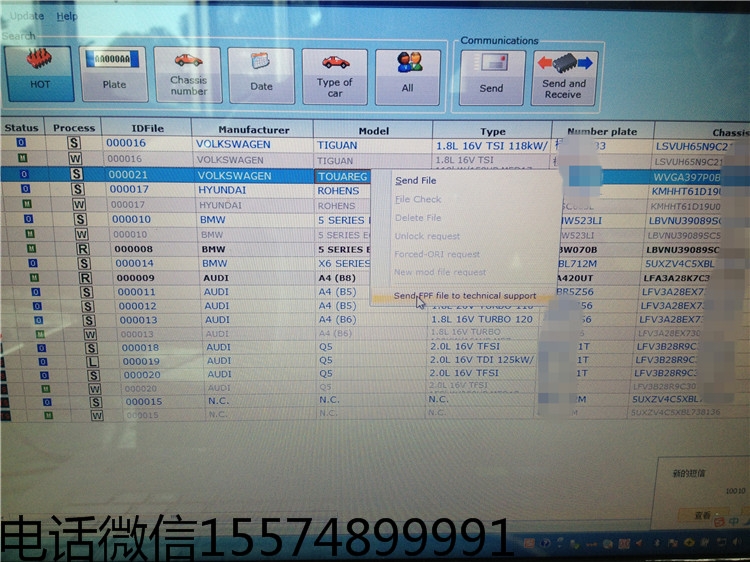 湖南大众途锐改装升级ECU，长沙娄底邵阳衡阳柴油途锐改装