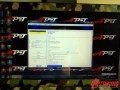 邁騰1.8T刷ECU/ECU升級(jí)