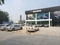 viewfile (10)