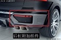 圖片6