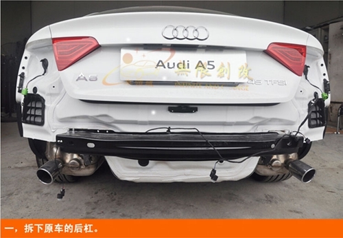 奧迪 A5 改 RS5 大包圍