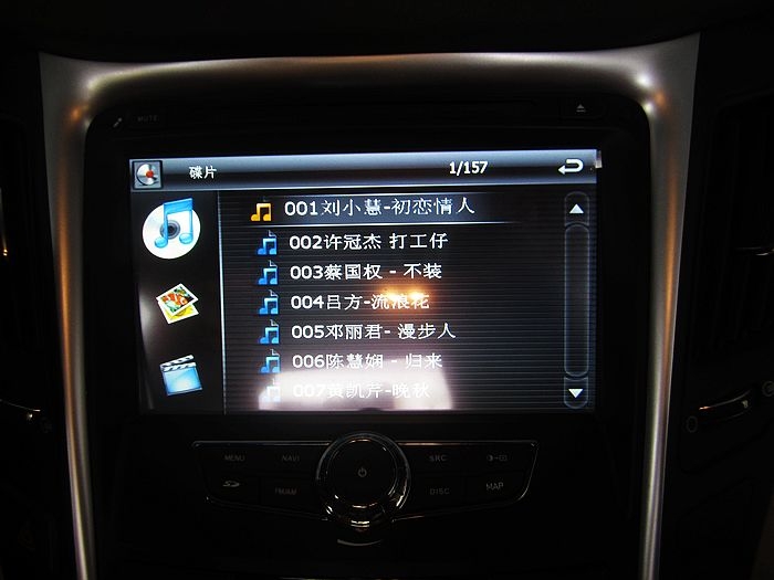 【汽車導航】索納塔8改裝華陽DVD導航+高清倒車后視