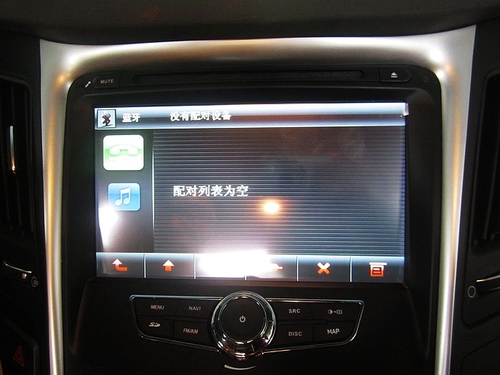 【汽車導航】索納塔8改裝華陽DVD導航+高清倒車后視