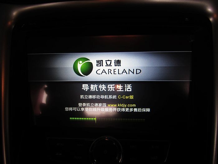 【汽車導航】索納塔8改裝華陽DVD導航+高清倒車后視
