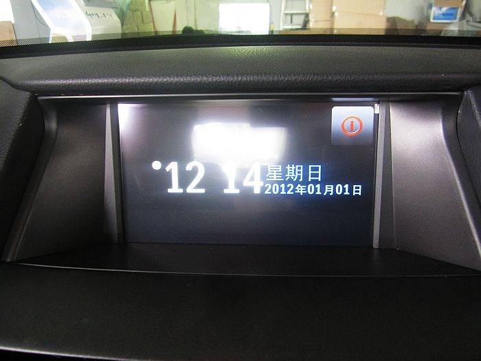 雅閣改裝華陽DVD導(dǎo)航