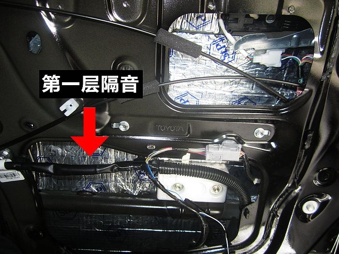 【全車(chē)隔音專(zhuān)題】漢蘭達(dá)全車(chē)俄羅斯進(jìn)口STP隔音+無(wú)損改裝法國(guó)勁浪音響