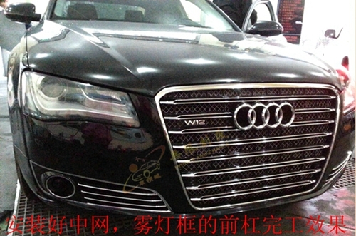 奧迪A8 改W12 后排七件套 中網(wǎng) 霧燈框帶ACC 改W12迎賓踏板 電鍍后視鏡殼