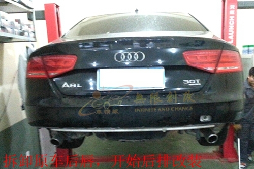 奧迪A8 改W12 后排七件套 中網(wǎng) 霧燈框帶ACC 改W12迎賓踏板 電鍍后視鏡殼