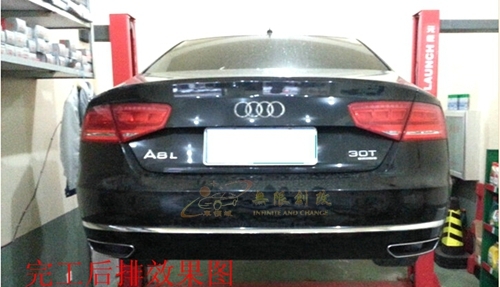 奧迪A8 改W12 后排七件套 中網(wǎng) 霧燈框帶ACC 改W12迎賓踏板 電鍍后視鏡殼